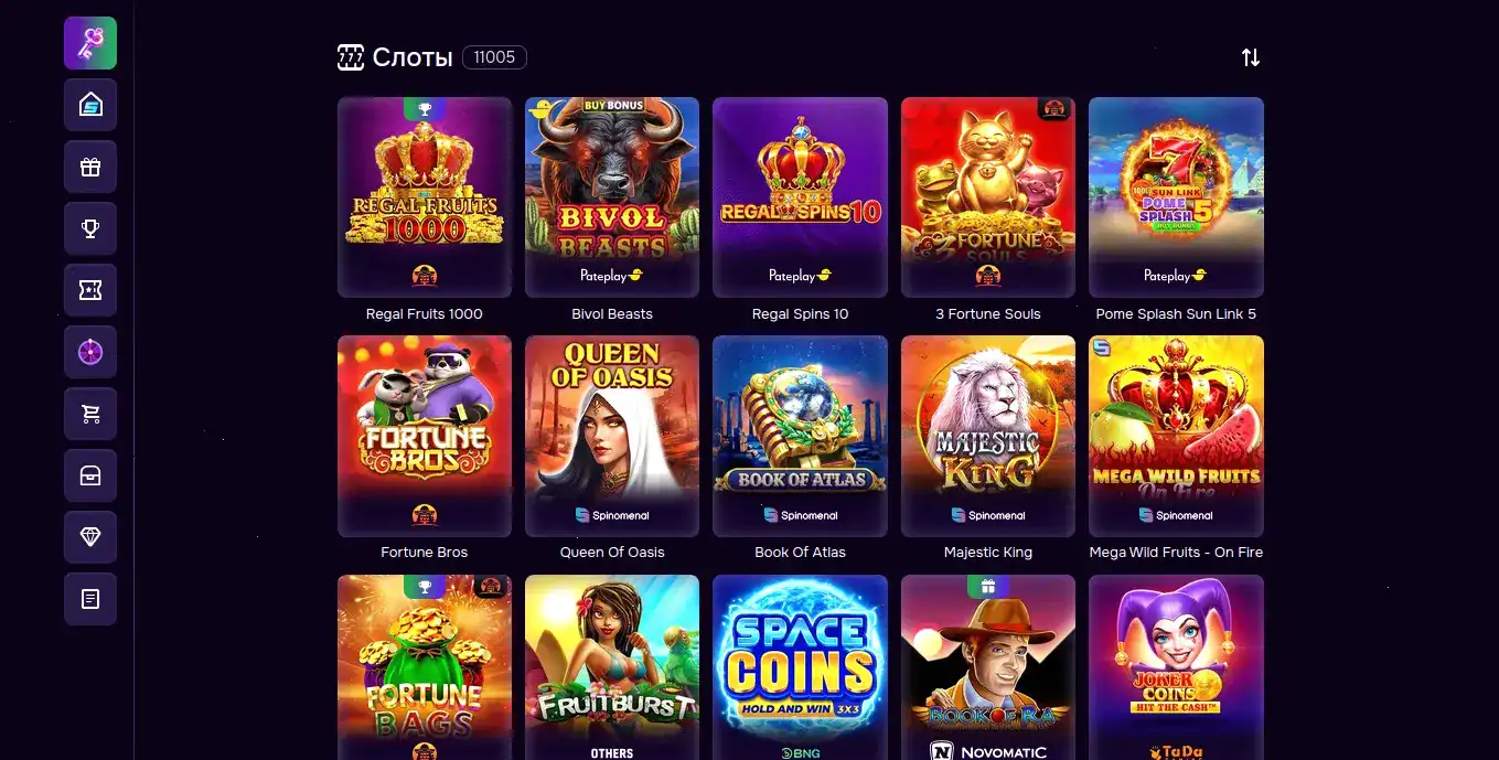 Dendy casino официальный сайт интерфейс